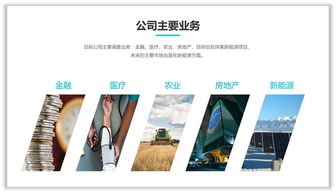 別小看PPT中的色塊 用好了，讓你的演示文稿炸裂全場(chǎng)