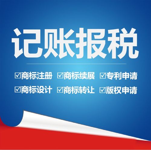 企業合規經營指南 深圳食品經營、衛生許可與二類醫療器械備案及銷售全解析
