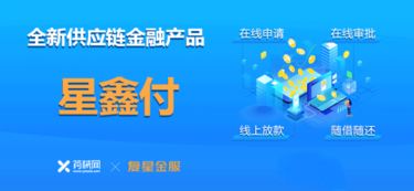 監(jiān)管風(fēng)暴下的醫(yī)療行業(yè) 300億資金黑洞與器械銷售合規(guī)警鐘